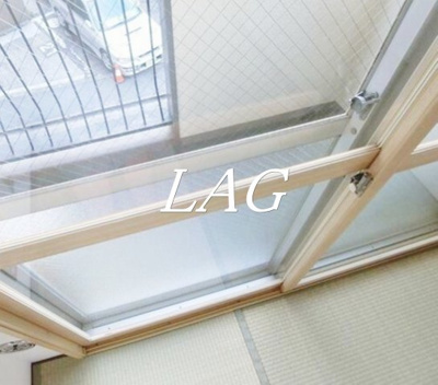 【バルコニー】 | メゾン・ムラセ | バルコニーです。