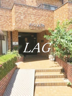 【エントランス】 | メゾン・ムラセ | エントランスです。