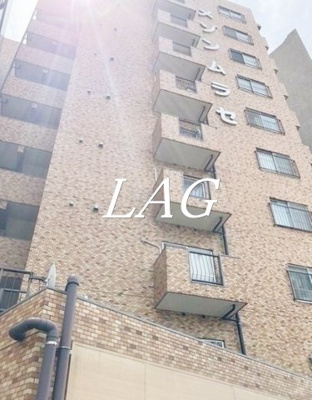 【外観】 | メゾン・ムラセ | 外観です。