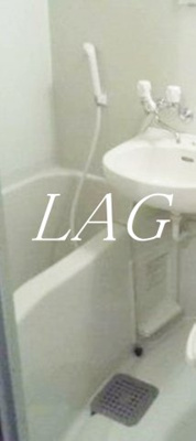 【浴室】 | パークハイムＨＩＲＯ | お風呂です。