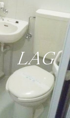 【トイレ】 | パークハイムＨＩＲＯ | トイレです。