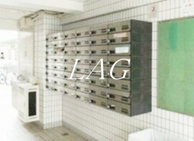 【その他共用部分】 | スカイコート元住吉第３ | 集合ポストです。