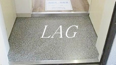 【玄関】 | スカイコート元住吉第３ | 玄関です。