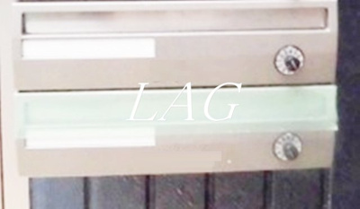 【その他共用部分】 | リシェス目黒