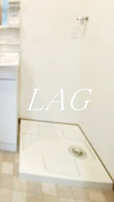 【設備】 | リシェス目黒 | 室内洗濯機置き場です。