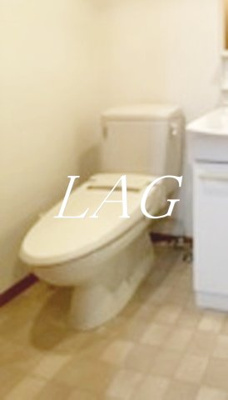 【トイレ】 | リシェス目黒 | トイレです。