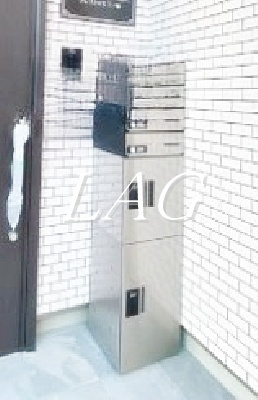 【その他共用部分】 | グレイシャス三ノ輪 | 集合ポストです。