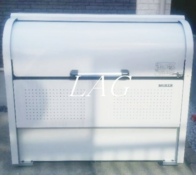 【その他共用部分】 | Ｌ’Ａｔｅｌｉｅｒ | 敷地内ゴミ置き場です。