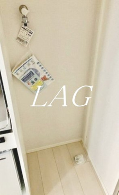 【設備】 | Ｌ’Ａｔｅｌｉｅｒ | 室内洗濯機置き場です。