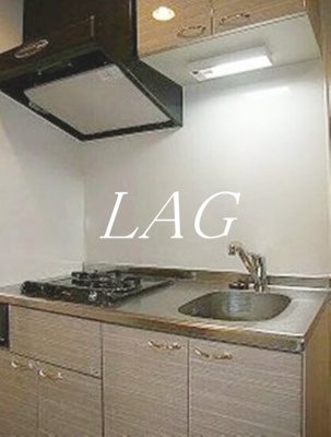 【キッチン】 | ルーブル溝の口 | キッチンです。