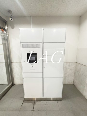 【その他共用部分】 | プレール・ドゥーク神田 | 宅配ボックスです。