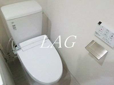 【トイレ】 | レガリス銀座イースト | トイレです。