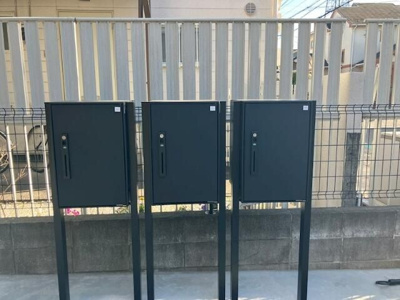 【その他共用部分】 | サンライズ国立2(サンライズクニタチツー)