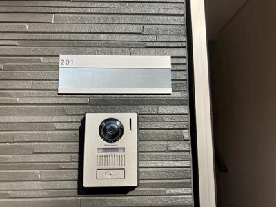 【設備】 | サンライズ国立2(サンライズクニタチツー)