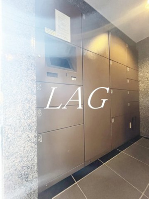 【その他共用部分】 | パレステュディオ東京八重洲通り | 宅配ボックスです。