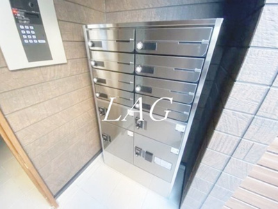 【その他共用部分】 | ルノンフォレスト羽田 | 共用部です。