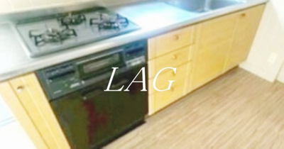 【収納】 | 岩井マンション | キッチン下収納です。