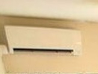 ハーモニーテラス梅田の設備