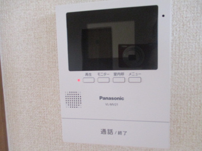 【セキュリティ】 | 第2ハイツ和らぎ