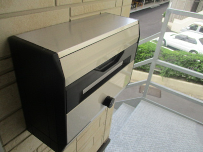 【その他】 | 第2ハイツ和らぎ