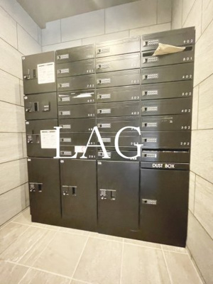 【その他共用部分】 | メゾンピオニー日本橋浜町 | 集合ポストです。