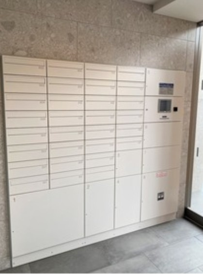 【その他共用部分】