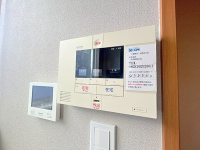 【セキュリティ】 | Felice Minami