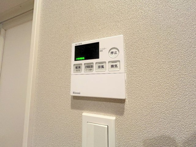 【設備】 | Felice Minami