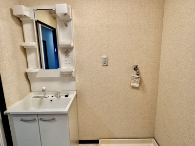 【洗面所】 | ヴィクトリー８８ | 洗髪洗面化粧台