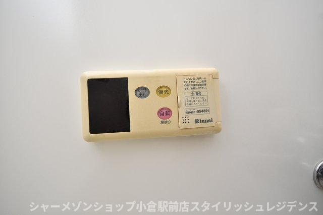 サンシャインⅡの設備