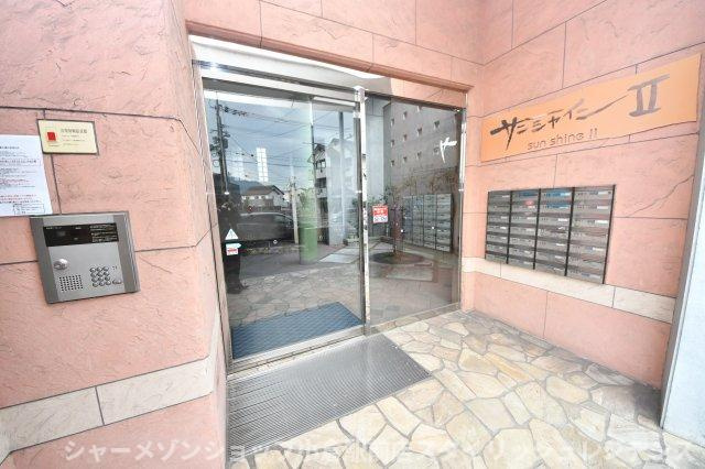 サンシャインⅡのエントランス