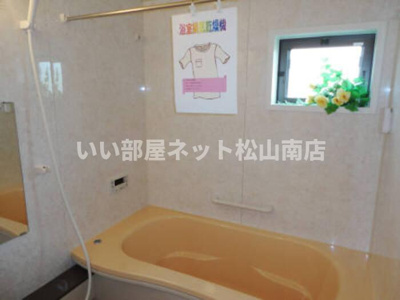 【浴室】 | セジュール石井　C棟