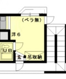 ベレーザタナカの画像