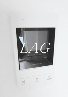 【セキュリティ】 | リガーレ府中本町 | モニター付きインターフォンです。