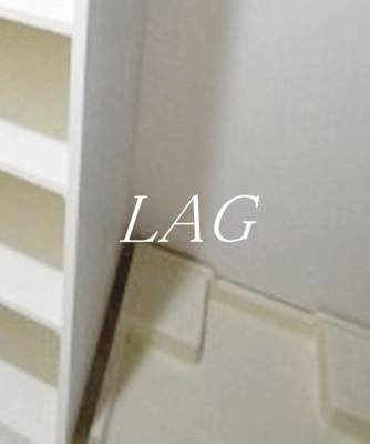 【設備】 | リガーレ府中本町 | 室内洗濯機置き場です。