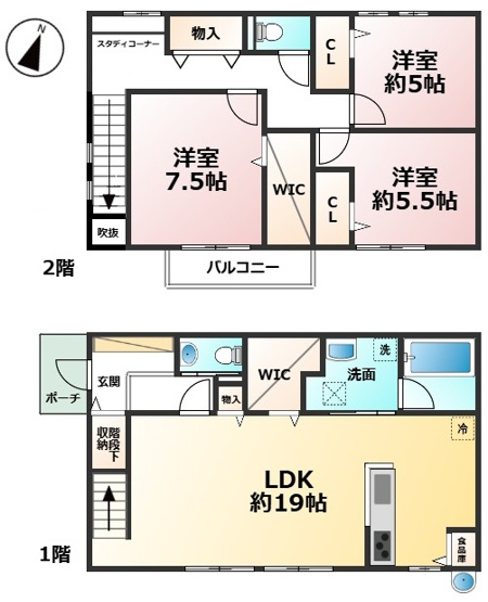 【間取り】 | 東区水谷1丁目戸建