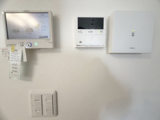 【その他】 | 東区水谷1丁目戸建