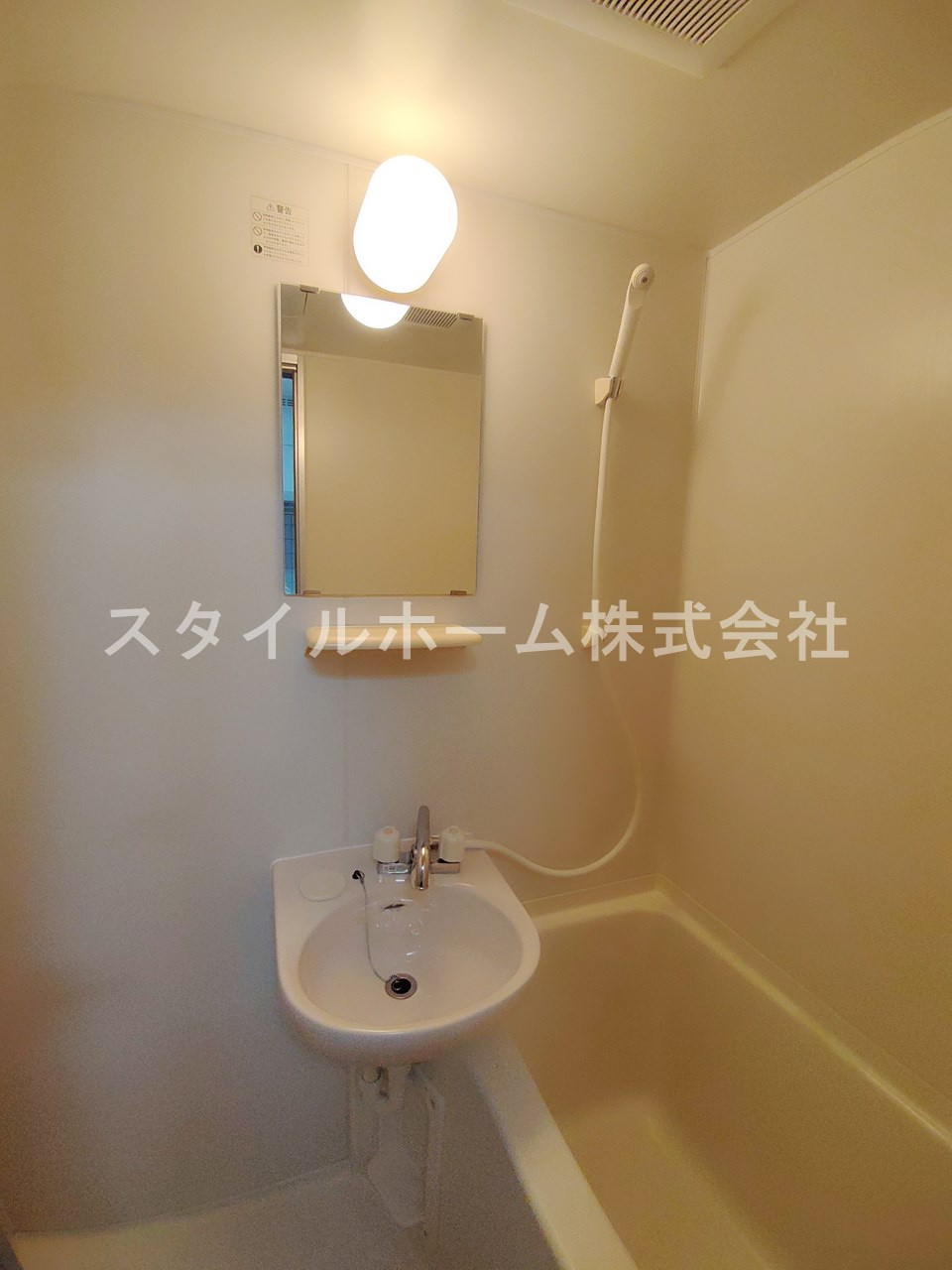 ア・ラ・モード18の浴室|別部屋写真です。