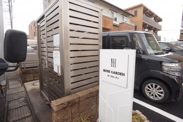 ローズガーデンＡのエントランス