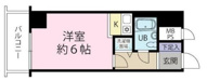 厚木市東町のマンションの画像