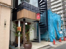 【外観】 | 東大宮駅徒歩3分 奥山ビル1階 11坪 飲食店居抜き