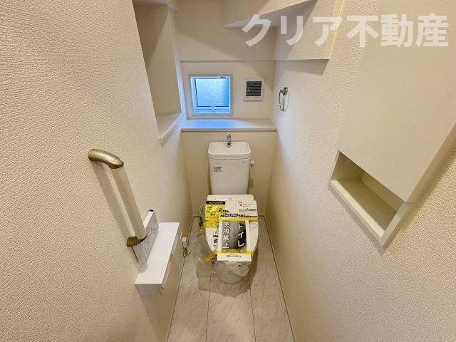 【トイレ】 | 前橋市六供町3丁目　1号棟