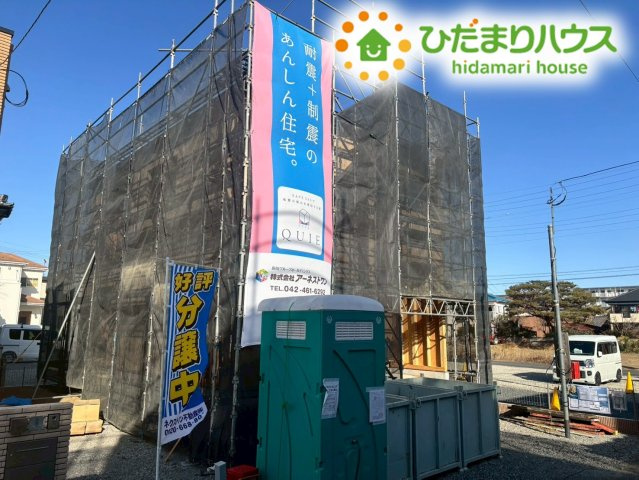 鴻巣市箕田第9　新築戸建　クレイドル02の外観