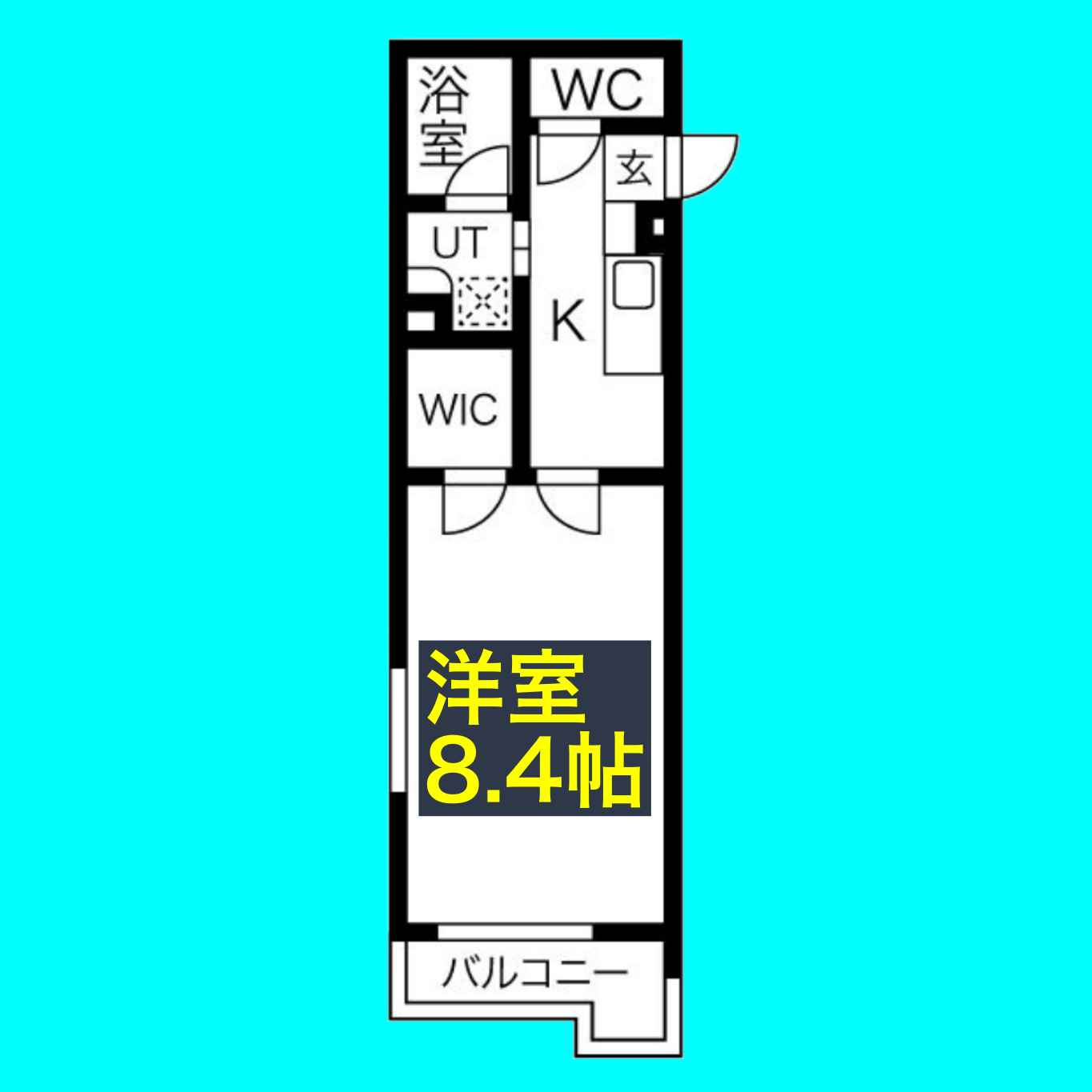 ヴェール本山の間取り