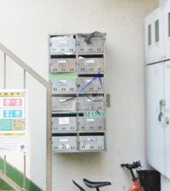 メゾン渡辺のその他共用部分|集合ポストです。