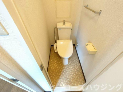 【トイレ】 | フローラルハイツ服部