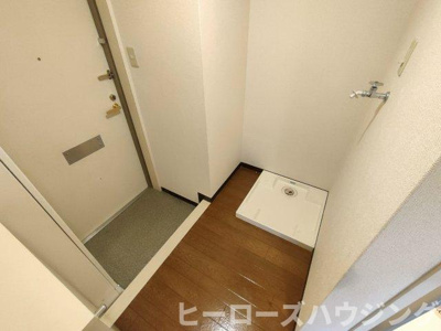 【その他】 | フローラルハイツ服部