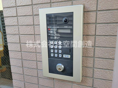 【セキュリティ】 | フローラルハイツ服部