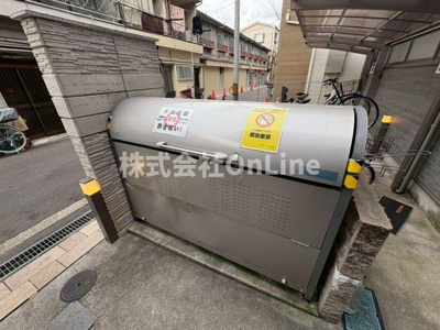 【その他共用部分】 | ラモーナ巽北Ⅱ