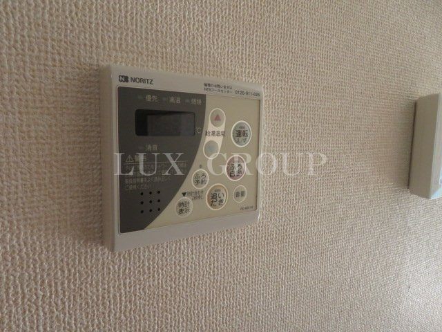 【セキュリティ】 | COZY COURT 2m 秦良